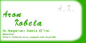 aron kobela business card